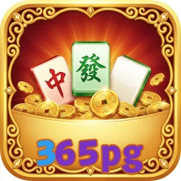 365pg